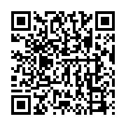 qrcode:http://info241.ga/le-gabon-deplore-un-3e-deces-de-coronavirus-et-un-premier-cas,5048