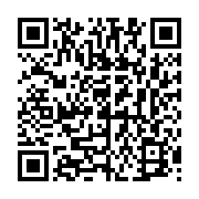 qrcode:http://info241.ga/en-detresse-les-employes-du-meridien-re-ndama-interpellent,5527