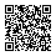 qrcode:http://info241.ga/fitch-abaisse-de-nouveau-la-note-du-gabon-a-b-avec-perspective,3167