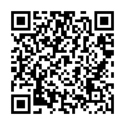 qrcode:http://info241.ga/port-gentil-plusieurs-familles-a-la-belle-etoile-apres-le,8194
