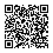 qrcode:http://info241.ga/les-pharmaciens-du-gabon-menacent-de-couper-la-cnamgs-le-12,9601