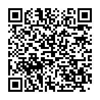 qrcode:http://info241.ga/le-gabon-cree-une-brigade-interministerielle-pour-lutter-contre,1891