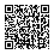 qrcode:http://info241.ga/les-agents-de-la-poste-gabonaise-denoncent-les-malversations,4948