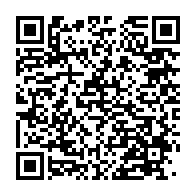 qrcode:http://info241.ga/pantheres-du-gabo-la-fegafoot-annule-la-conference-de-presse-de,2426