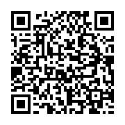 qrcode:http://info241.ga/gabon-l-etat-veut-recouvrer-plus-de-800-milliards-dus-par-les,11018