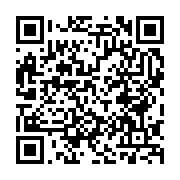 qrcode:http://info241.ga/lee-white-a-prete-serment-pour-devenir-ministre-gabonais-des,4487