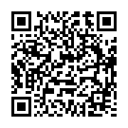 qrcode:http://info241.ga/desemparee-une-gabonaise-de-18-ans-abandonne-sa-fillette-de-4,7680