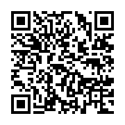 qrcode:http://info241.ga/mayumba-angelique-ngoma-triomphe-apres-le-desistement-de-sa,11013