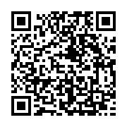 qrcode:http://info241.ga/encourager-l-entrepreneuriat-au-gabon-la-nouvelle-strategie-d,11206