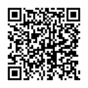 qrcode:http://info241.ga/les-populations-de-fougamou-s-insurgent-contre-les-crimes,1747