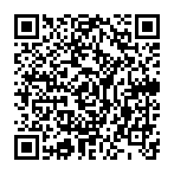 qrcode:http://info241.ga/mort-a-87-ans-d-antoine-mboumbou-miyakou-fier-artisan-du-regime,8901