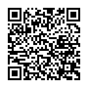 qrcode:http://info241.ga/l-ancien-parti-d-ali-bongo-va-toiletter-ses-statuts-ce-jeudi-a,9908