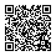 qrcode:http://info241.ga/camera-cachee-au-tribunal-la-juge-et-l-avocate-des-bongo,10613
