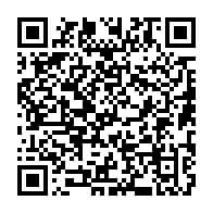 qrcode:http://info241.ga/pour-sauver-la-seeg-et-ses-emplois-le-ctri-l-exonere-du-prix-du,8565