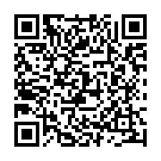 qrcode:http://info241.ga/les-417-taxis-promis-par-le-ctri-enfin-receptionnes-au-port,9457