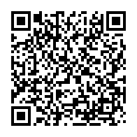 qrcode:http://info241.ga/dialogue-d-ali-bongo-les-conclusions-sur-la-modernisation-de-la,2690