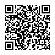 qrcode:http://info241.ga/gambie-vs-gabon-la-caf-sanctionne-avec-sursis-la-gambie-et-le,5547