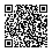 qrcode:http://info241.ga/un-jeune-prophete-gabonais-arrete-pour-avoir-enceinte-et-fait,9688