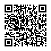 qrcode:http://info241.ga/la-societe-civile-dezingue-le-ctri-pour-ses-nominations-et-l,8305