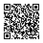 qrcode:http://info241.ga/gabon-le-controverse-persis-lionel-essono-ondo-propulse,11233