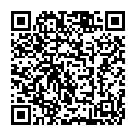 qrcode:http://info241.ga/ali-bongo-fait-appel-a-deux-opposants-pour-renforcer-l-action-du,6698