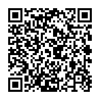 qrcode:http://info241.ga/l-algerie-suspend-les-accords-de-libre-echange-avec-l-ue-et-les,1630