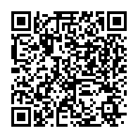 qrcode:http://info241.ga/coronavirus-83-cas-actifs-deux-morts-et-22-nouveaux-cas-covid-19,5549