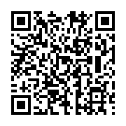 qrcode:http://info241.ga/gabon-vs-rdc-ali-bongo-a-franceville-pour-porter-chance-aux,1779