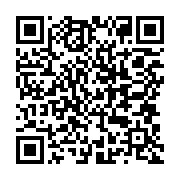 qrcode:http://info241.ga/greve-des-enseignants-le-gouvernement-gabonais-avance-les,1121