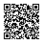 qrcode:http://info241.ga/komo-kango-8-villages-denoncent-aux-eaux-et-forets-l,10751