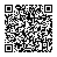 qrcode:http://info241.ga/matchs-amicaux-des-pantheres-du-gabon-de-juin-le-niger-remplace,2424