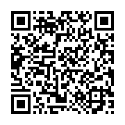qrcode:http://info241.ga/legislatives-et-locales-2025-l-acer-de-l-ogooue-maritime,10875