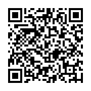 qrcode:http://info241.ga/coup-d-etat-du-7-janvier-9-militaires-et-un-militant-de-l,4198