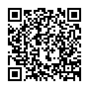 qrcode:http://info241.ga/les-proprietes-regeneratrice-de-la-vitamine-e-pour-nos-muscles,1037