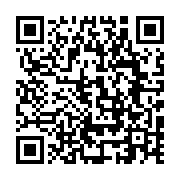 qrcode:http://info241.ga/soudan-vs-gabon-les-pantheres-du-gabon-deja-a-khartoum-sans,7744