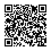 qrcode:http://info241.ga/le-proces-de-101-personnes-arretees-lors-du-20-decembre-debute,684