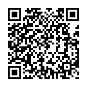 qrcode:http://info241.ga/les-10-meilleurs-gabonais-de-l-annee-2016-connus-depuis-hier,2747