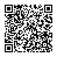 qrcode:http://info241.ga/dialogue-national-vers-un-durcissement-des-conditions-d-acces-a,8954