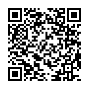 qrcode:http://info241.ga/locales-et-legislatives-2025-confus-immongault-donne-72h-de,10787