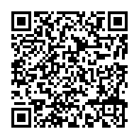 qrcode:http://info241.ga/frais-scolaires-le-ministere-de-l-education-nationale-rappelle-a,9397