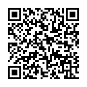 qrcode:http://info241.ga/ndong-sima-ii-la-nomination-de-deux-ministres-contestee-devant,8607