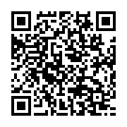 qrcode:http://info241.ga/gabon-une-stele-pour-immortaliser-le-coup-de-liberation-et-la,9364