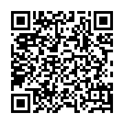 qrcode:http://info241.ga/comment-la-young-team-de-noureddin-bongo-a-derobe-deux-grands,8347