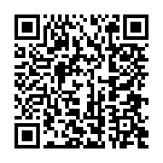 qrcode:http://info241.ga/ali-bongo-fait-disparaitre-un-conseil-des-ministres-des-radars,6519