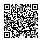 qrcode:http://info241.ga/ali-bongo-promet-d-etre-la-et-au-dela-de-2022-pour-la,6620
