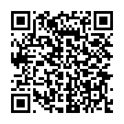 qrcode:http://info241.ga/gabon-des-immigrants-clandestins-caches-sous-des-regimes-de,543