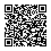 qrcode:http://info241.ga/afrobasket-u16-3e-defaite-consecutive-des-pantheres-du-gabon,948
