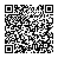 qrcode:http://info241.ga/l-equipe-multidisciplinaire-de-la-fao-pour-l-afrique-centrale-en,6662