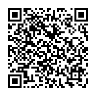 qrcode:http://info241.ga/presidentielle-2025-la-candidature-d-iloko-boussengui-validee-au,10097