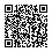 qrcode:http://info241.ga/subvention-de-l-inptic-l-arcep-dement-fermement-la-rumeur-d,12015